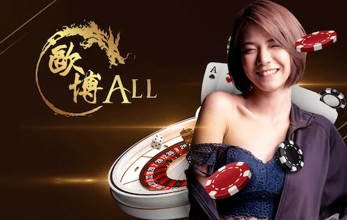 w88banh-allbet